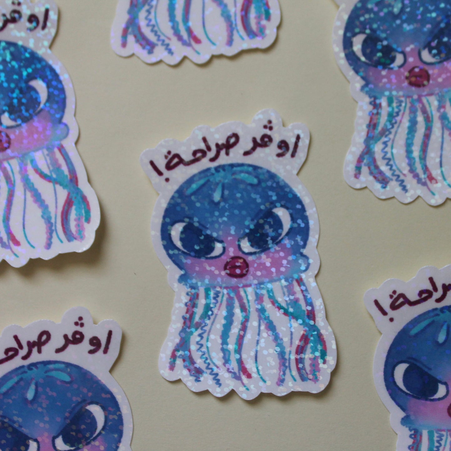 اوڤر صراحةjellyfish stickers