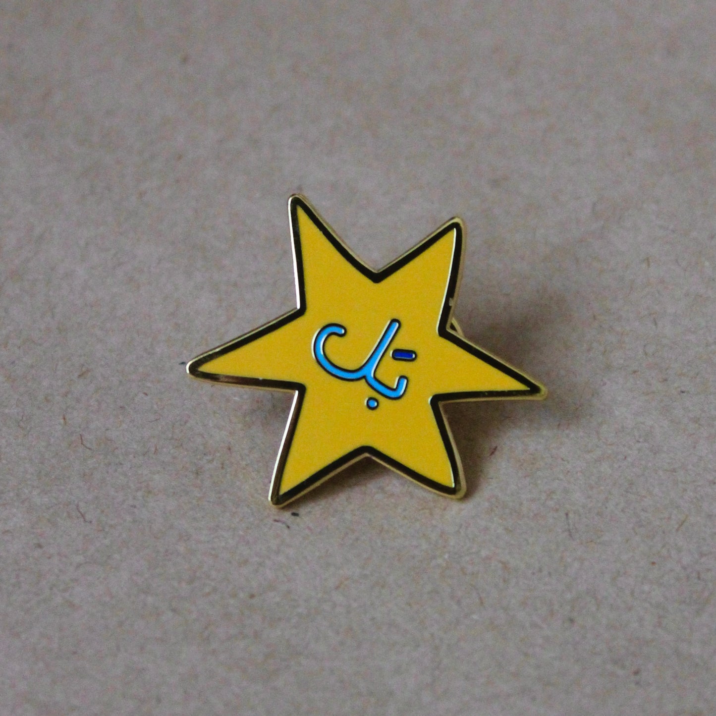 Star pin بل