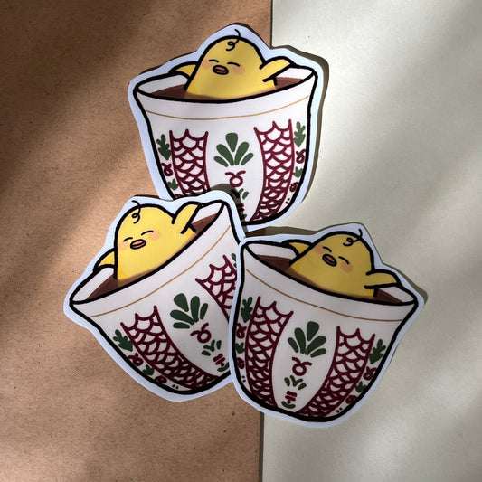 Arabic coffee sticker