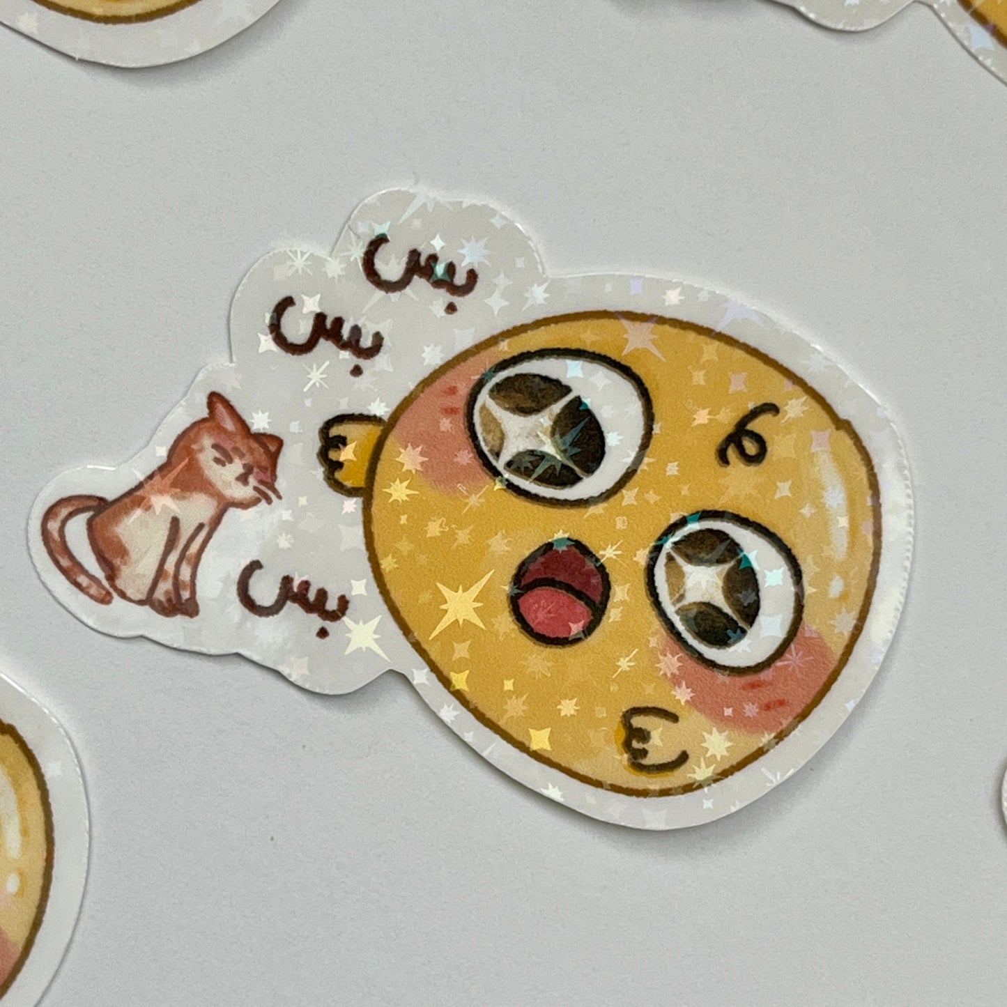 Psst psst cat sticker