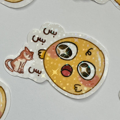 Psst psst cat sticker