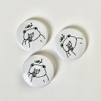 Tired bear Pin