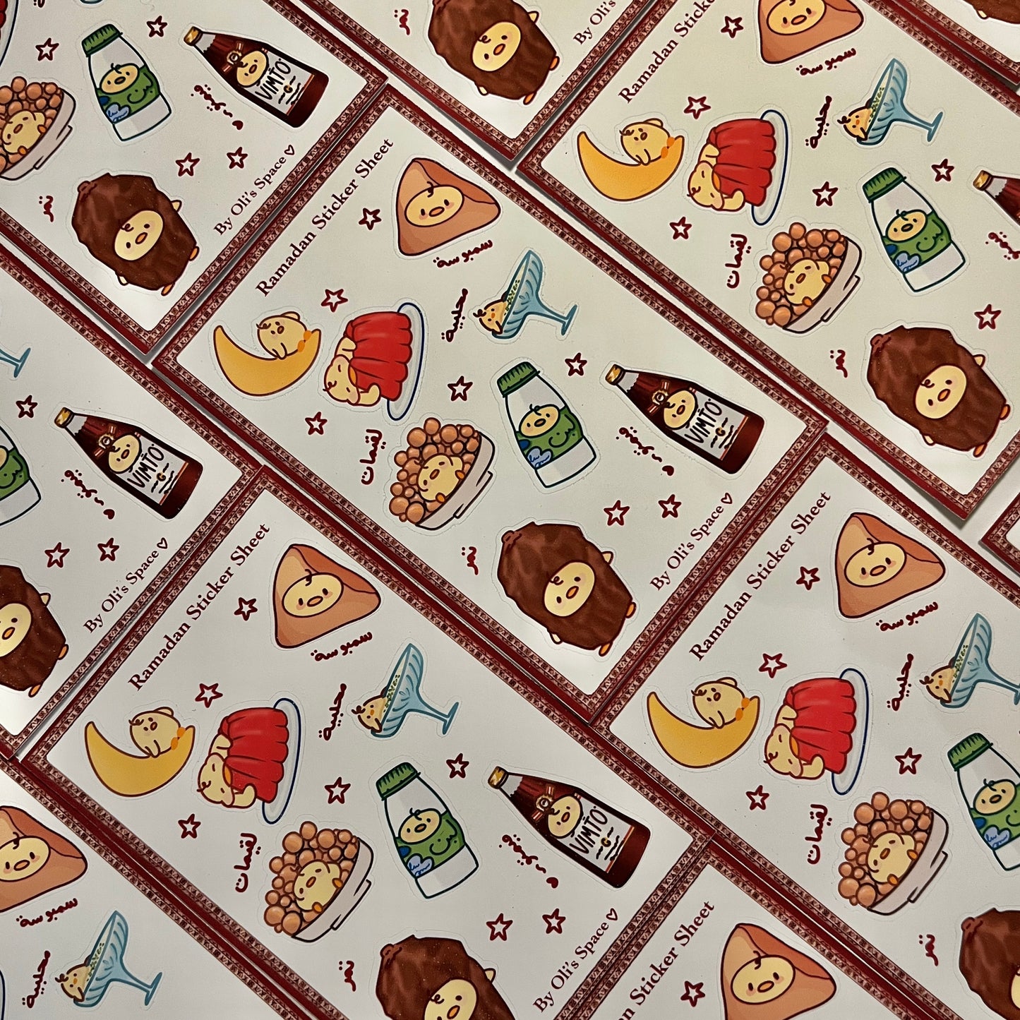 Ramadan sticker sheet