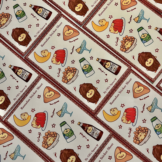 Ramadan sticker sheet