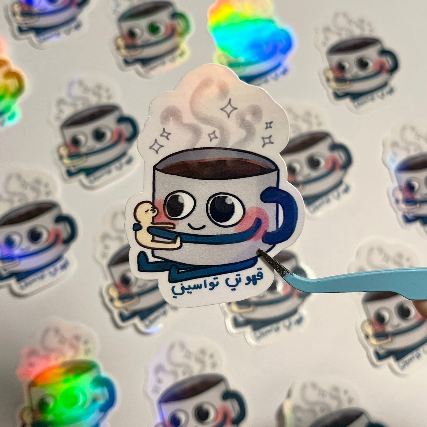Coffee lover sticker قهوتي تواسيني
