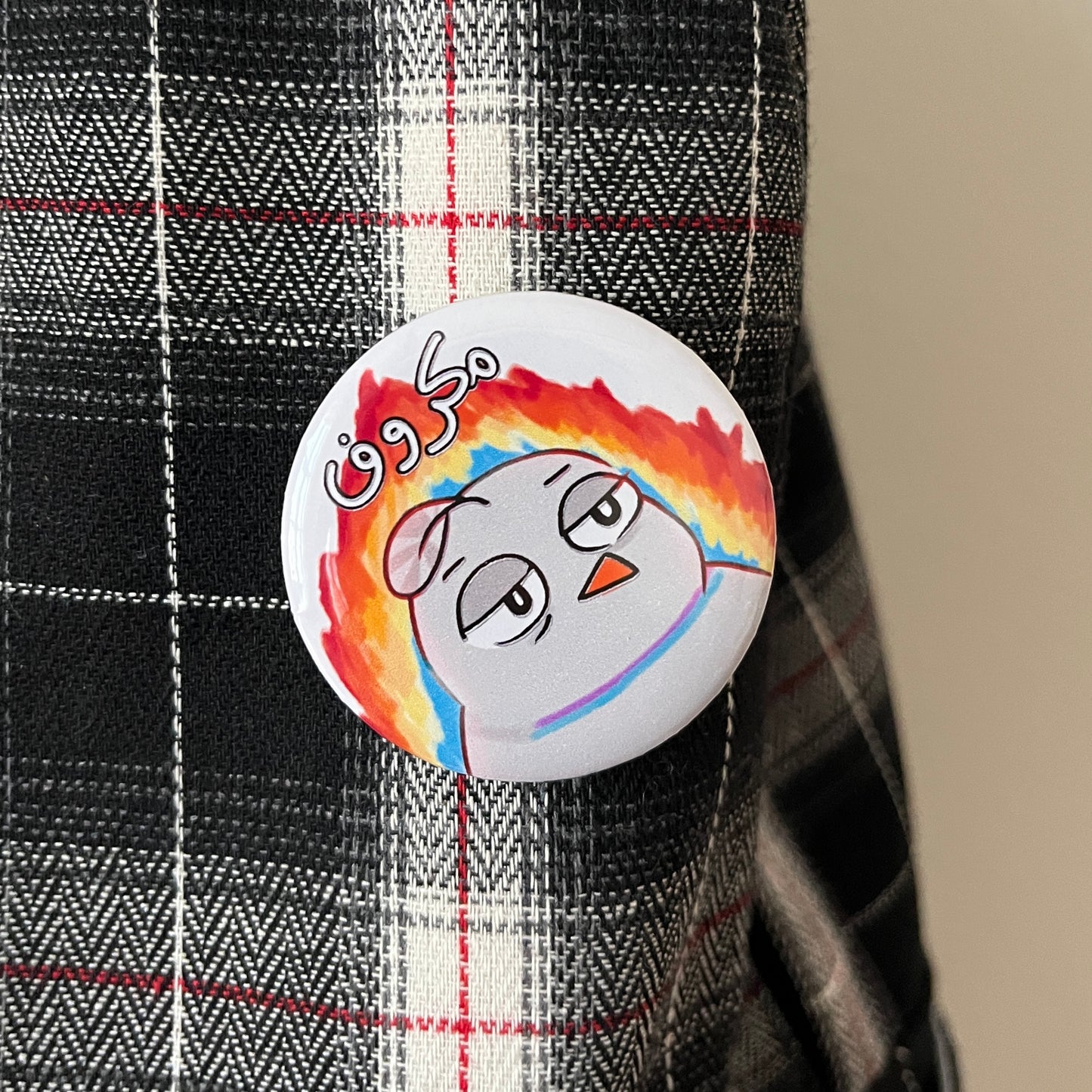 Overworked مكروف Pin