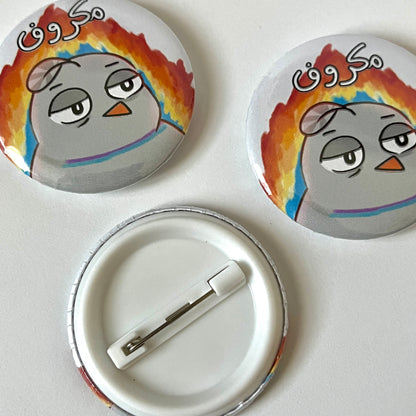 Overworked مكروف Pin