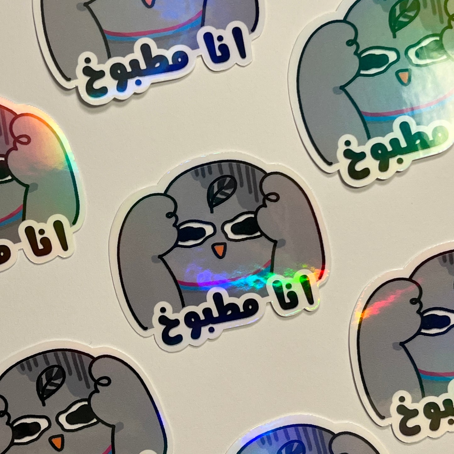 Im cooked arabic sticker