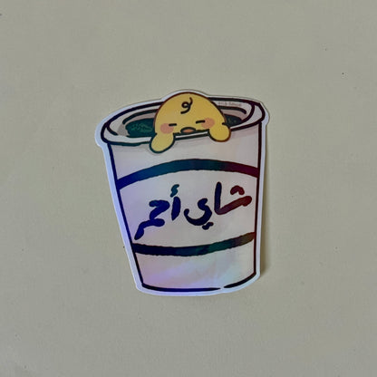 Red tea sticker