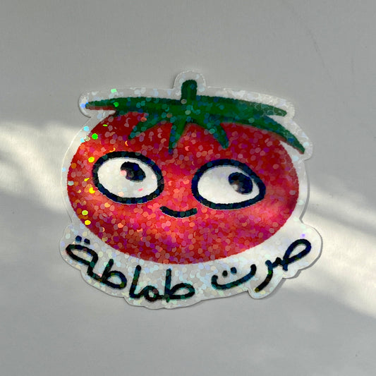 Tomato sticker