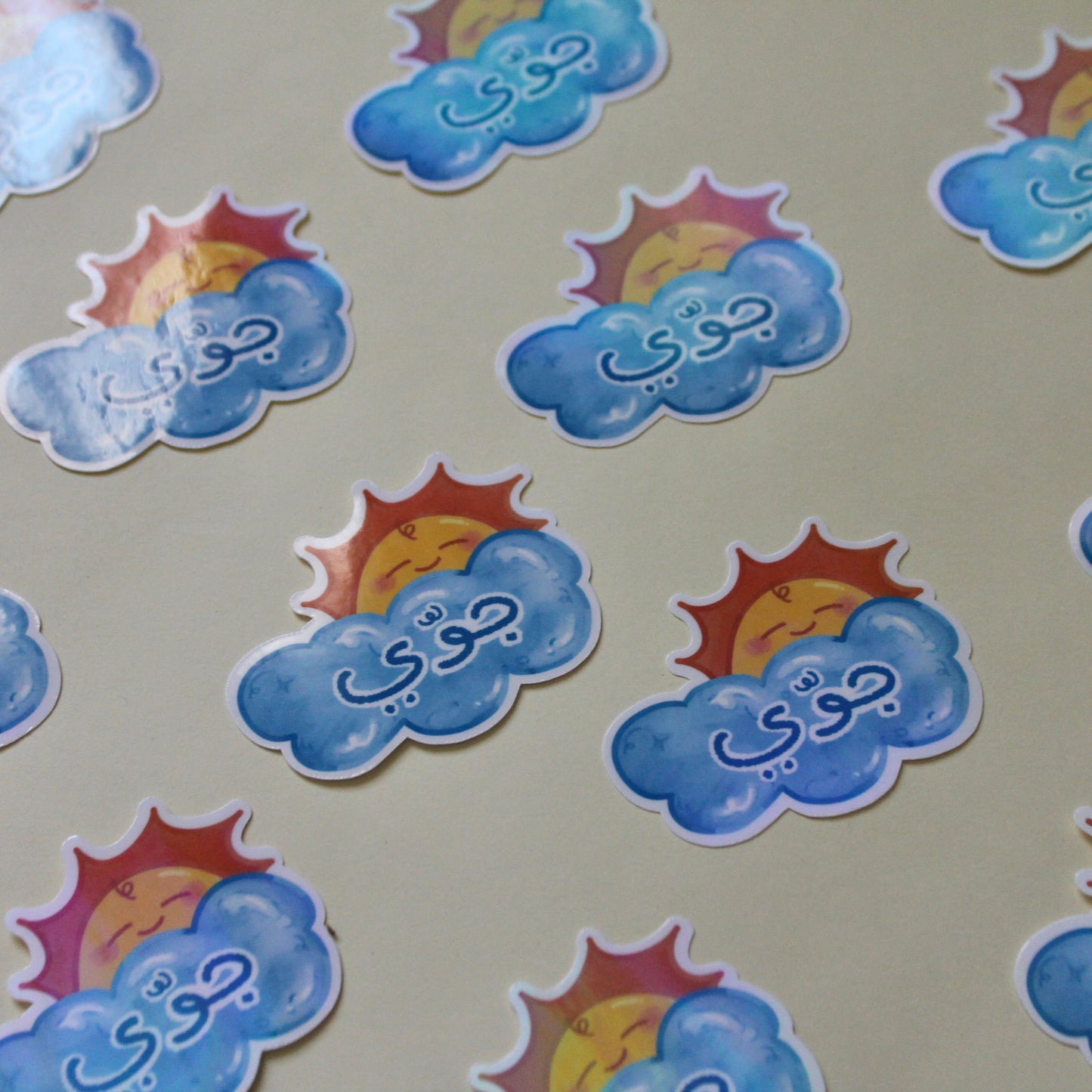 Jawwy sticker