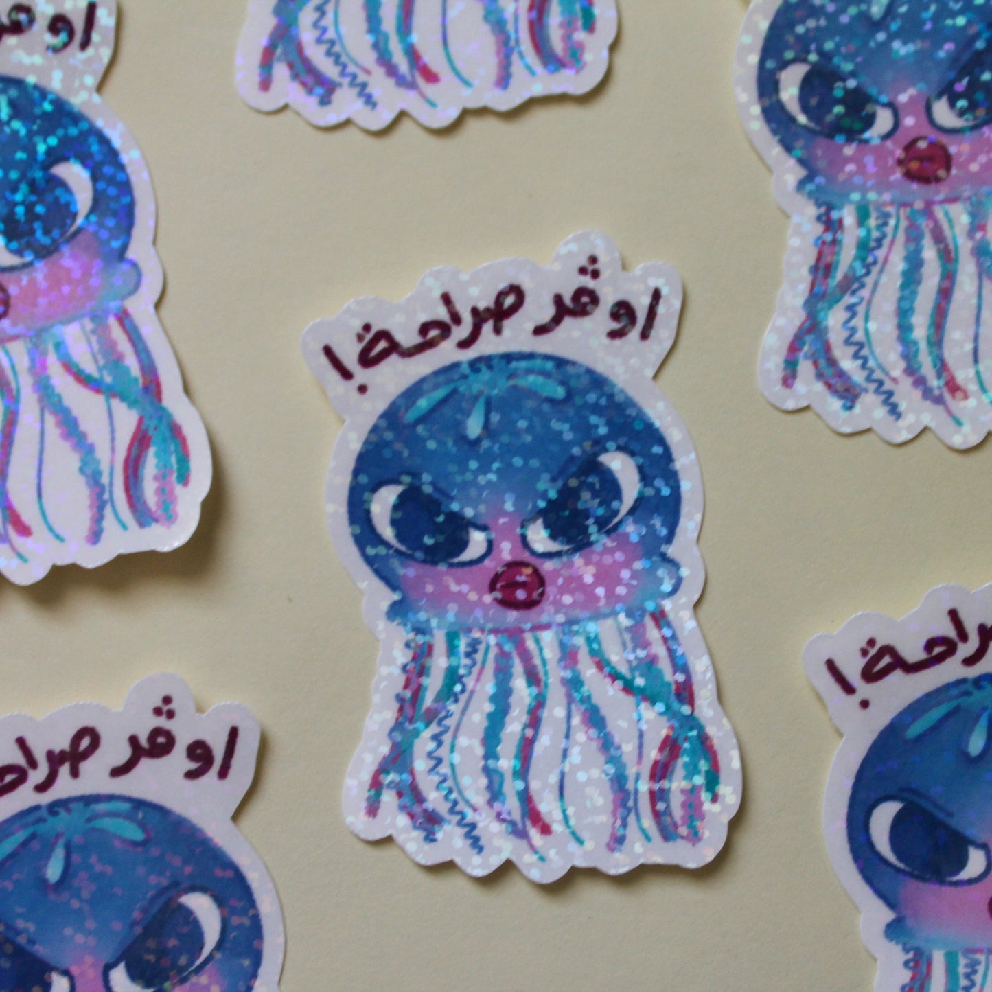 اوڤر صراحةjellyfish stickers