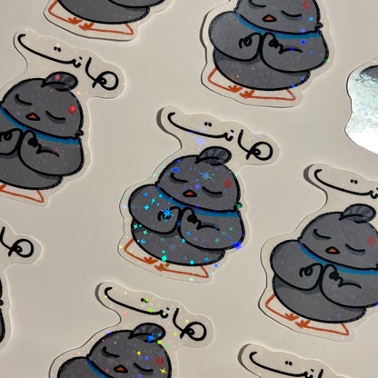 هانت pookie sticker