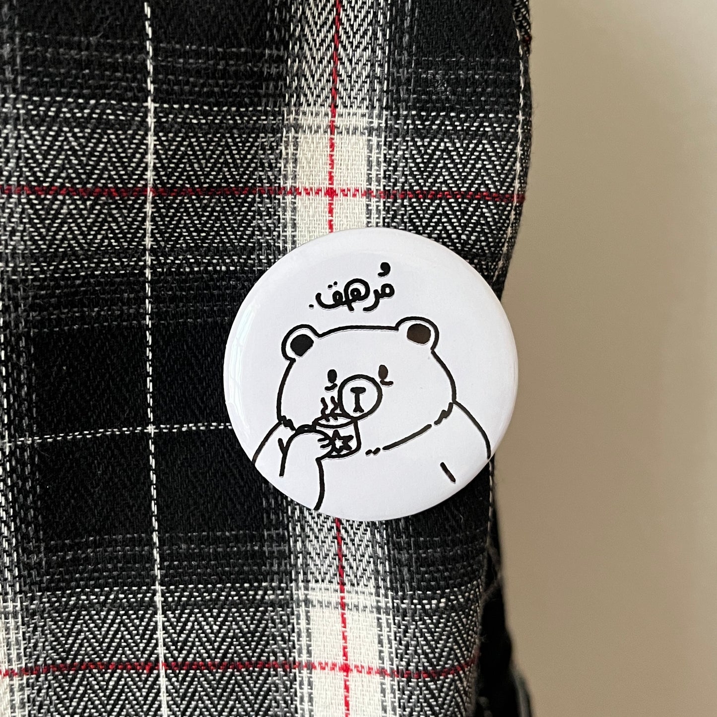 Tired bear Pin