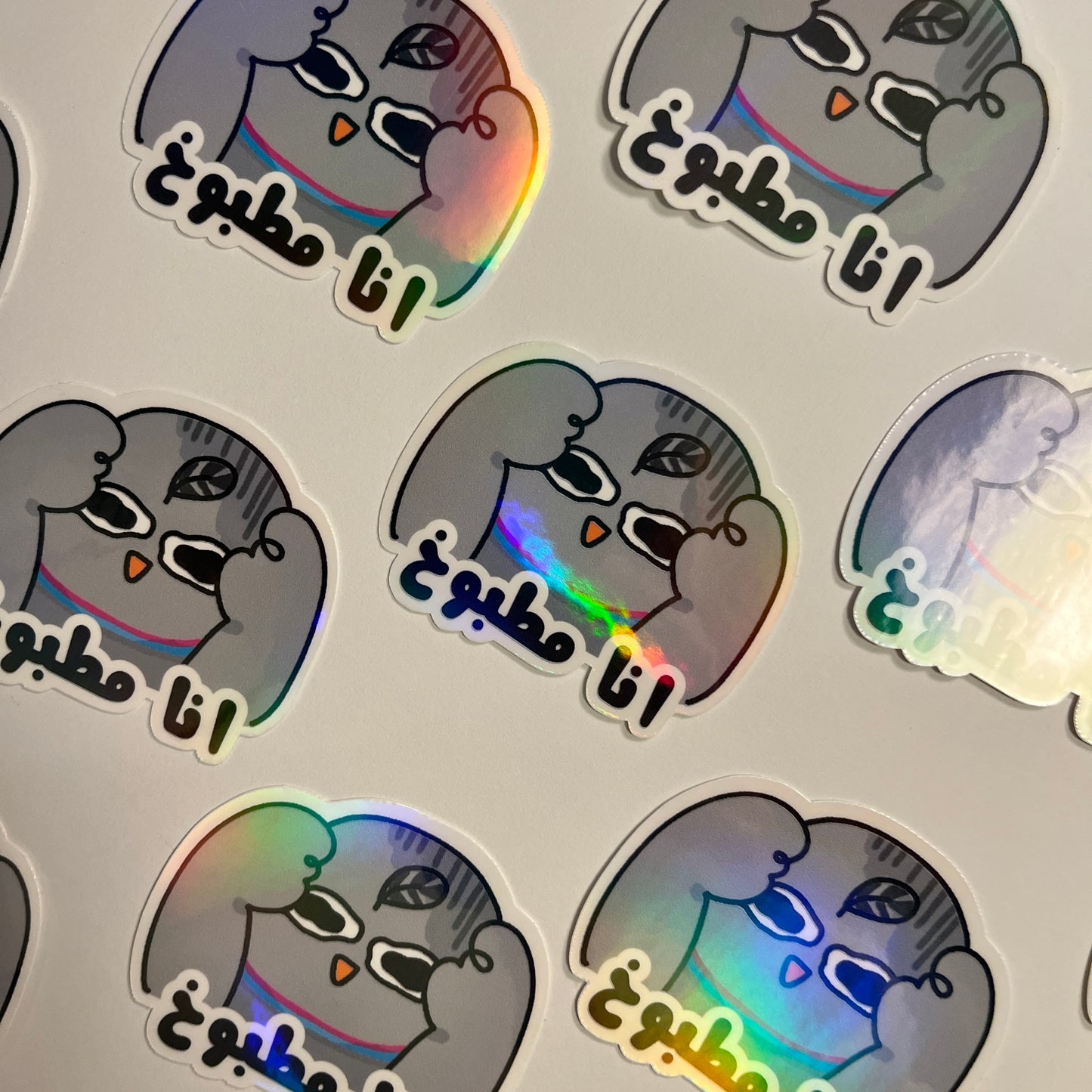 Im cooked arabic sticker