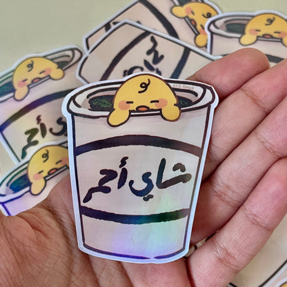 Red tea sticker