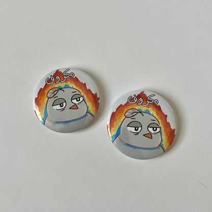 Overworked مكروف Pin